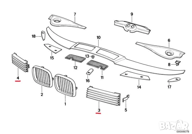 BMW E31 Предна Решетка Въздуховод - 51131940907 / 51131940908, снимка 2 - Части - 53580927