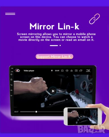 Мултимедия, Двоен дин, за Audi A3, Андроид, за кола 2 Дин, навигация, за Ауди А3, плеър, с Android, снимка 7 - Аксесоари и консумативи - 34014424