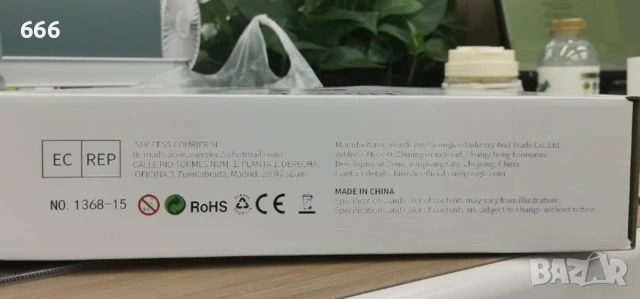 Обръщ за отслабване , снимка 2 - Фитнес уреди - 51362805