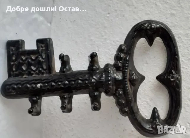 Руски: стара руска военна спасителна жилетка, СССР, лампа с пламъци, закачалка, брадва, снимка 13 - Антикварни и старинни предмети - 36984972