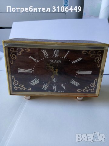 Настолен, ретро часовник Слава, снимка 5 - Антикварни и старинни предмети - 34229194