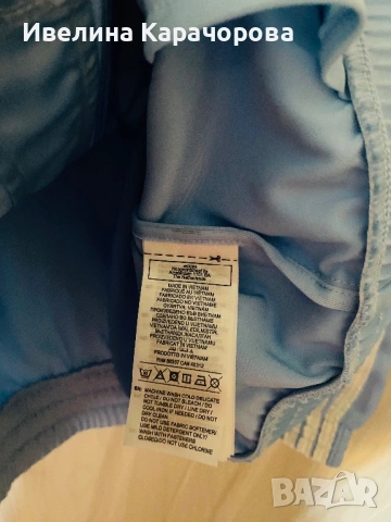 Ново дамско яке Adidas, снимка 8 - Якета - 53713081