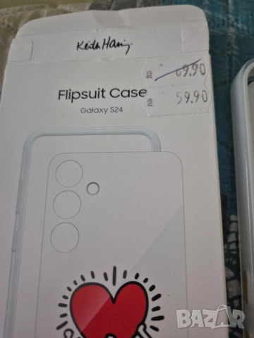 flipsuit калъф за Самсунг Галакси S24 + още едно гръбче, снимка 2 - Калъфи, кейсове - 52960888