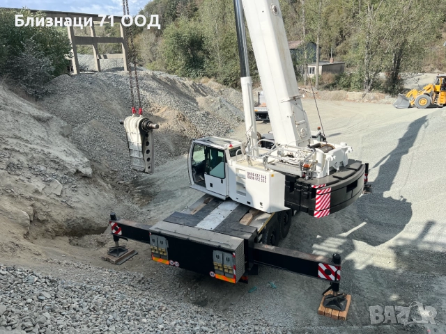 Автокран Царево 35т 50т 90т, снимка 3 - Индустриална техника - 48247806