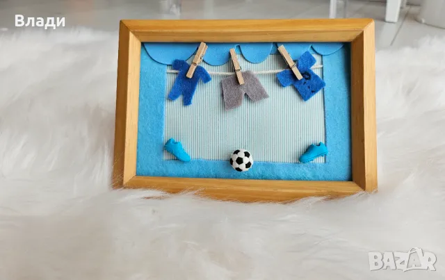 Ръчно изработена 3д рамка , снимка 4 - Други - 44642443