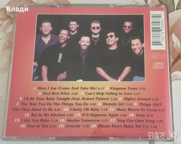 Музикални матрични CD дискове различни стилове, снимка 8 - CD дискове - 43956983