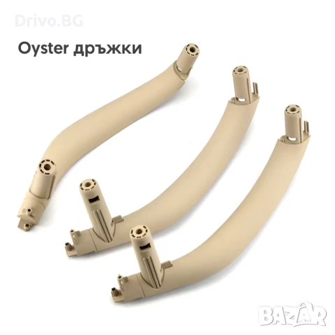 Гаранция! Нов Висококачествени Дръжки за Вратите на BMW F15 и F16, снимка 4 - Части - 51191460