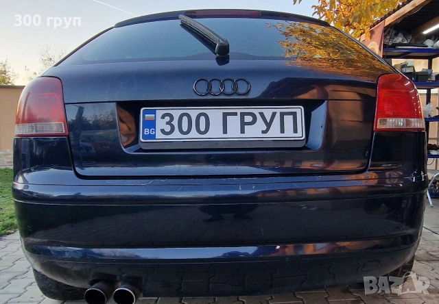 Audi a3 2.0 TDI НА ЧАСТИ!!!, снимка 5 - Автомобили и джипове - 53433968