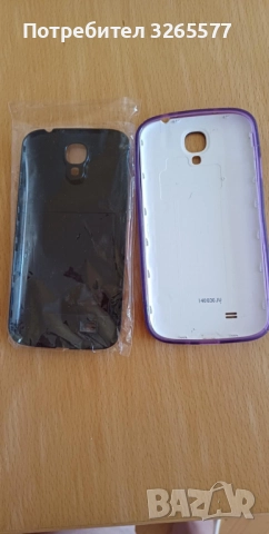 Калъф и протектор за телефон, снимка 5 - Фолия, протектори - 52041408