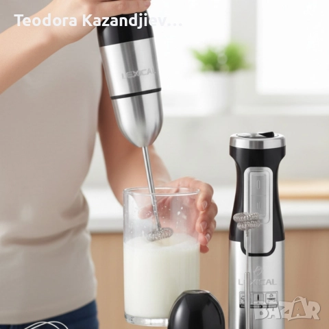 Мощен ръчен блендер Lexical-LHB-1666 6-в-1: Пасиране, разбиване и повече с 800W мощност, снимка 3 - Блендери - 52875381