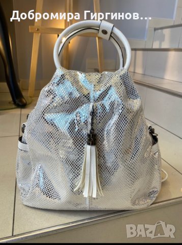 Продавам нова чанта-раница