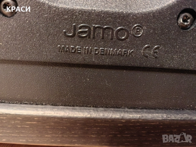 център Jamo E 8CEN, снимка 8 - Тонколони - 52405013