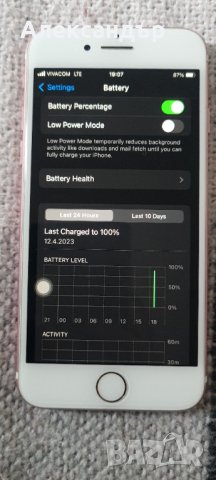  Части за Iphone 7 32GB, снимка 3 - Резервни части за телефони - 40530555
