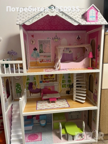 Къща за кукли 