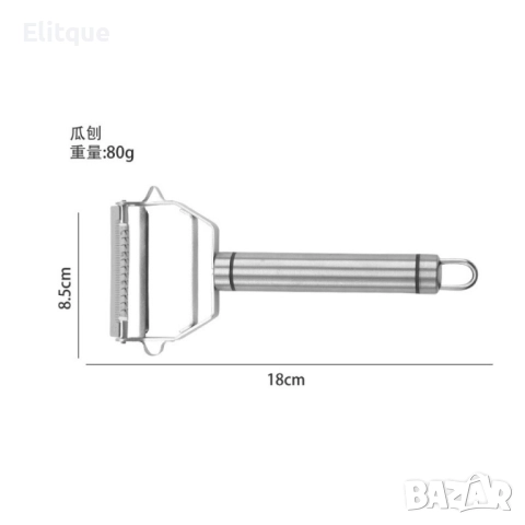 Двуглава белачка от неръждаема стомана  , снимка 4 - Съдове за готвене - 52902915