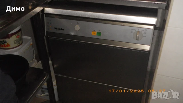 индукционен котлон , снимка 4 - Котлони - 50929763