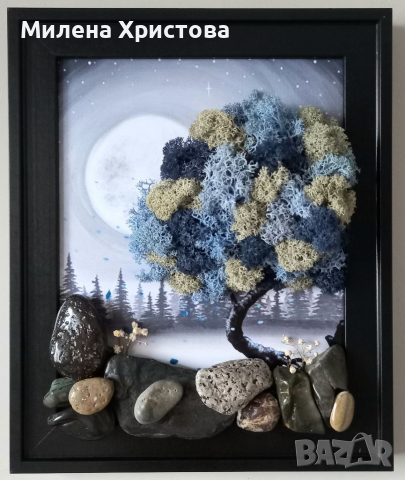 Картина със скандинавски мъх , снимка 1