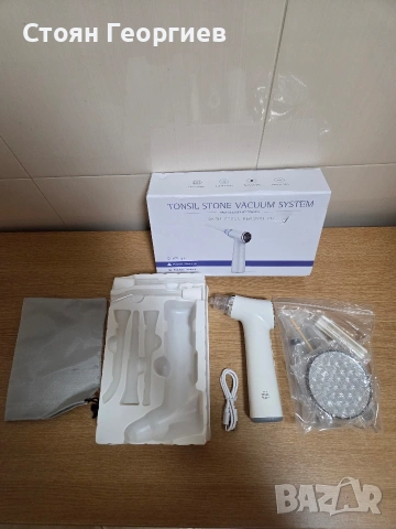 Електронен комплект за вакуумно отстраняване на камъни в сливиците. , снимка 2 - Други стоки за дома - 53598661