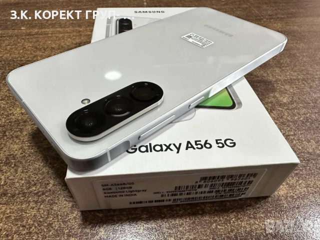 НОВ Samsung Galaxy A56 5G 128GB 8GB RAM