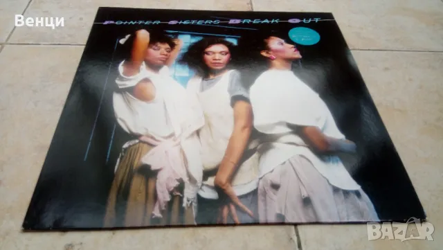 POINTER SISTERS - грамофонна плоча Lp., снимка 1