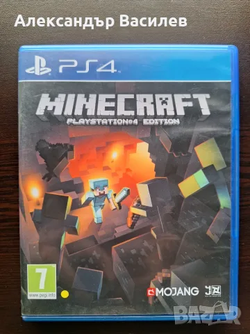 Minecraft Pleystation 4 edition PS4 PS5 в отлично състояние