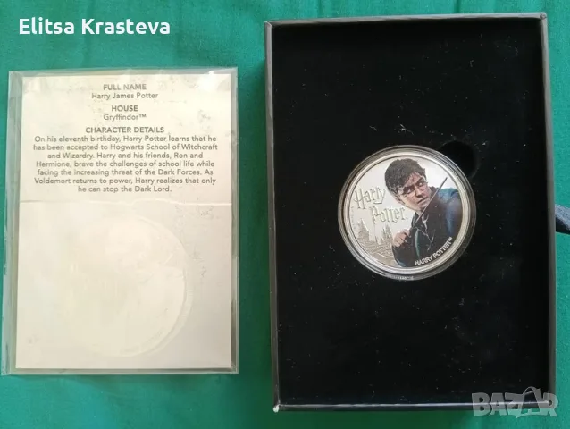 Колекционерска сребърна монета Harry Potter Wizarding World 1 Oz Silver 2020 (Fiji), снимка 4 - Нумизматика и бонистика - 55998650