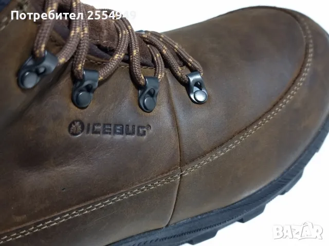 Icebug Adak Wool Michelin туристически обувки 41,5 номер, снимка 9 - Мъжки боти - 48791441
