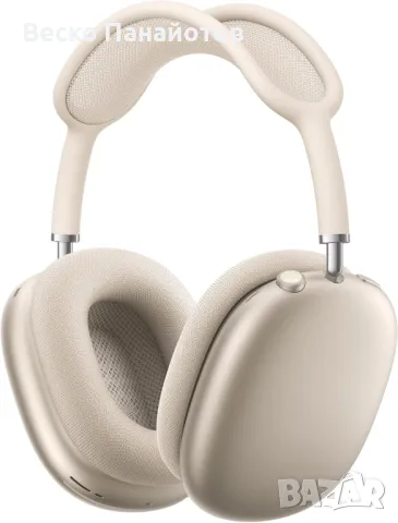 Безжични слушалки Apple AirPods Max Over-Ear-Starlight-50%, снимка 1