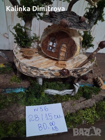 Къща на дърво,изработена с естествени материали., снимка 13 - Други стоки за дома - 52102061