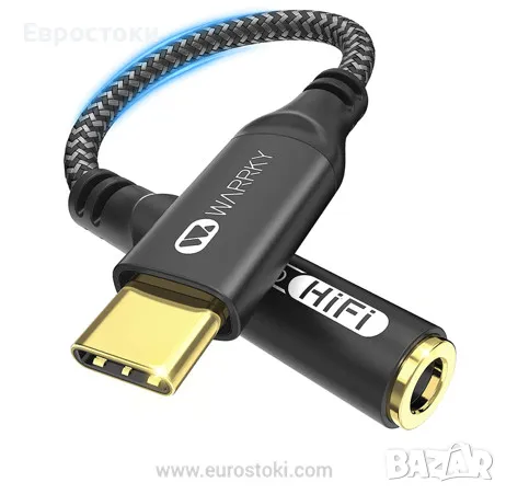 Аудио адаптер Warrky Audio hifi USB C към 3,5 мм жак, аудио адаптер за телефон за слушалки