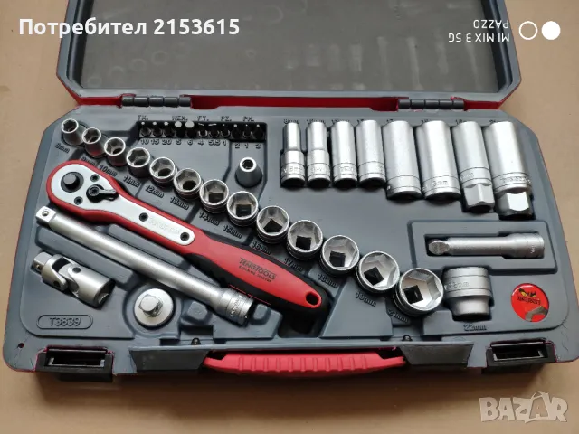 TENG TOOLS тенг гидория 3/8 39части камъни вложки хром ванадий комплект, снимка 3 - Куфари с инструменти - 48522064
