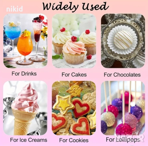 5 гр Ядлив Глитер златист златен сребрист блясък брокат за десерти торта сладкиш сладки хранителен, снимка 8 - Други - 52683928