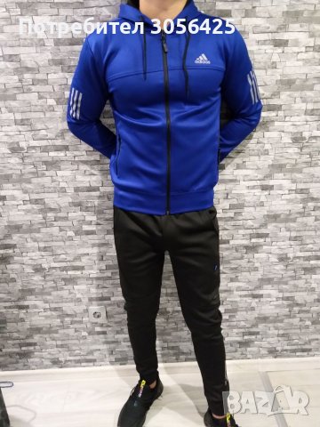 Екип от полиамид САМО РАЗМЕР S