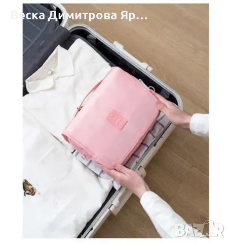 Многофункционален органайзер за тоалетни принадлежности със закачалка HZH18, снимка 4 - Други стоки за дома - 48080495