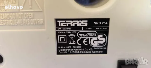 Радио Terris NRB 254, снимка 6 - Радиокасетофони, транзистори - 49095907