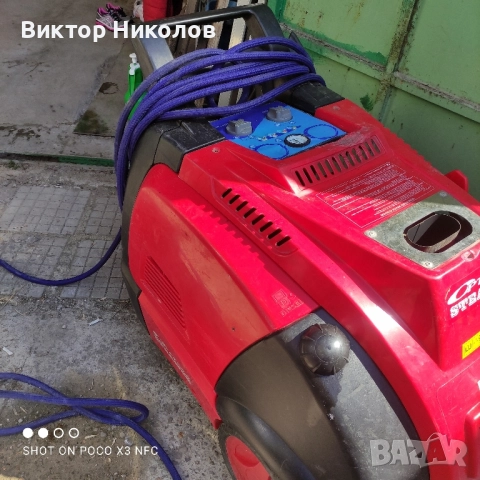 машинно пране на автомобили и машинно изсушаване , снимка 8 - Пране на мека мебел и дивани - 52240815