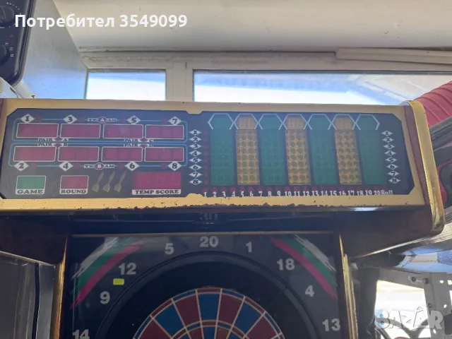 Дартс професионален вендинг, снимка 3 - Вендинг машини - 47388650