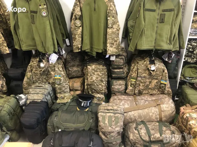 Продажба на Камуфлажи,Кубинки,Лов,Риболов,Туризъм-най доброто качество и цена, снимка 9 - Екипировка - 49471031