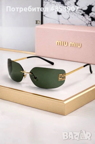 Prada дамски очила, снимка 9 - Слънчеви и диоптрични очила - 53614899