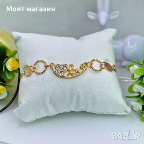 Дамска гривна „Love“ с кристали от медицинска стомана с 18K позлата