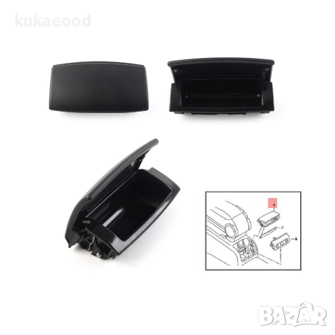 Пепелник за Audi A4 B7, снимка 7 - Части - 52316420