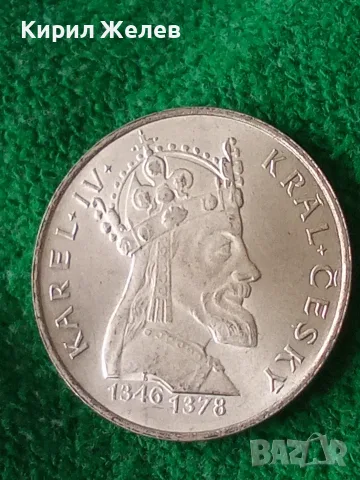 Чехословашка сребърна монета от 100 крони 1978 година 33243, снимка 2 - Нумизматика и бонистика - 56221082