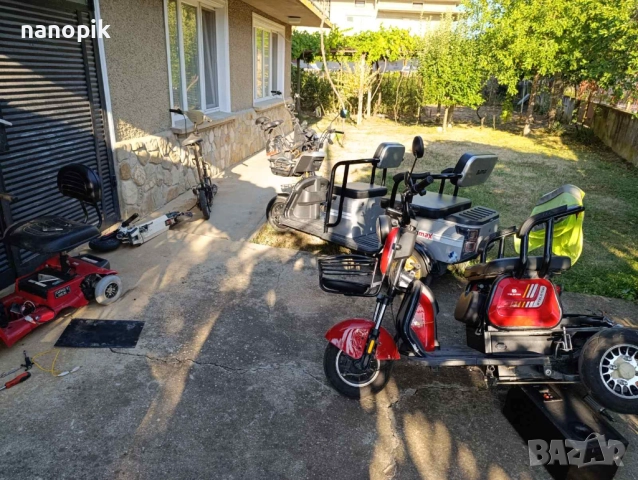 Резервни части за ел. триколки четириколки тротинетки скутери и др., снимка 5 - Аксесоари и консумативи - 52263885