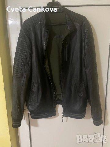 Кожено яке с две лица