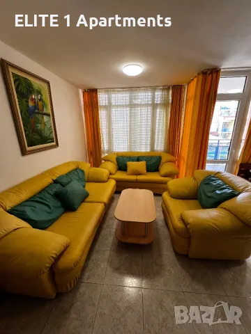 Холна гарнитура