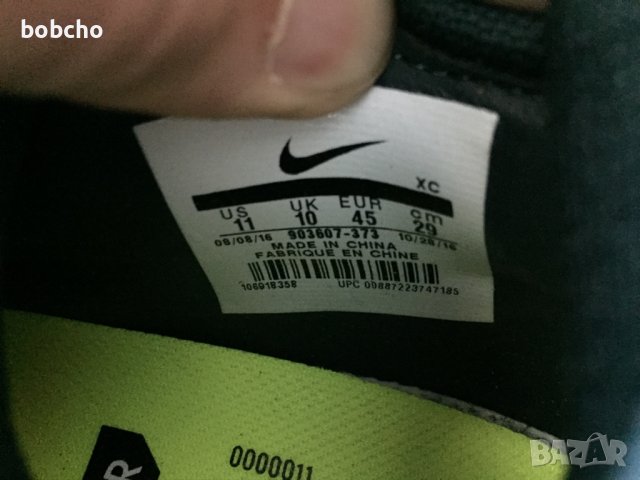 Nike Mercurial Boots Kristiano Ronaldo, снимка 8 - Спортни обувки - 39449792