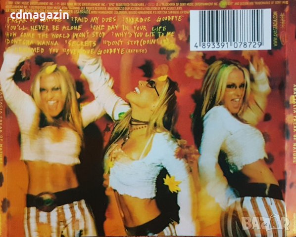 Компакт дискове CD Anastacia – Freak Of Nature, снимка 2 - CD дискове - 40647588