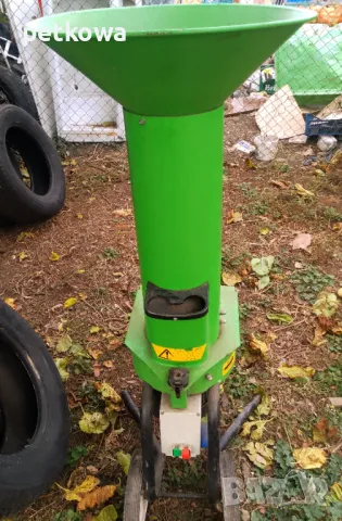 Германска монофазна клонотрошачка дробилка за клони разпродажбаи, снимка 6 - Други инструменти - 47825753