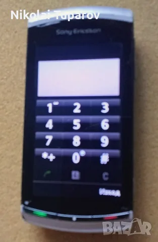 Работещ телефон Sony Ericsson за смяна на батерията 