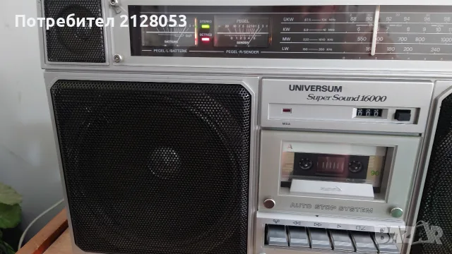 Universum 16000, снимка 4 - Радиокасетофони, транзистори - 55833699